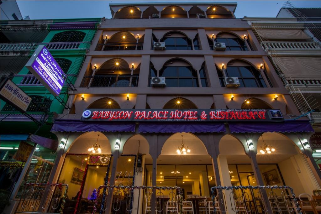 Babylon Palace Hotel Pattaya Luaran gambar